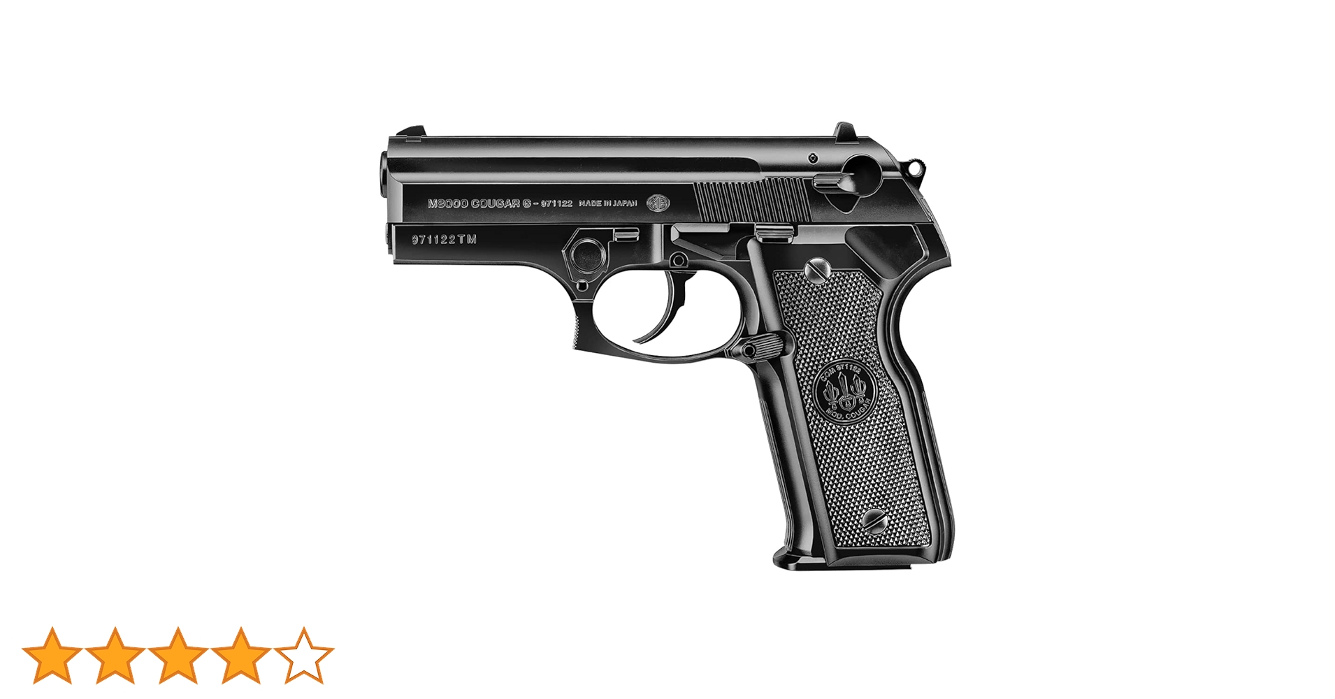Amazon | 東京マルイ(TOKYO MARUI) No.23 M8000クーガーG HG 18歳以上